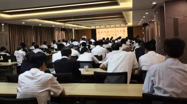 云顶国际vip8866官网