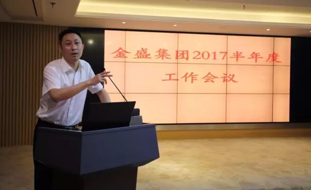 云顶国际vip8866官网