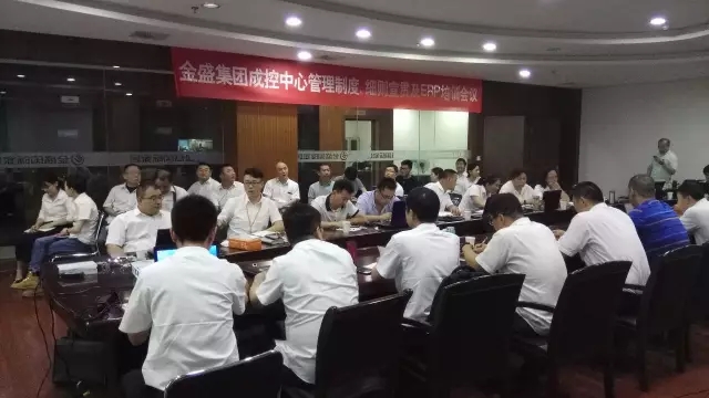 云顶国际vip8866官网