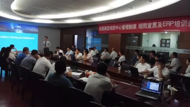 云顶国际vip8866官网