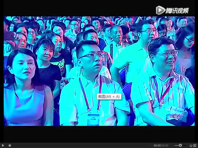 云顶国际vip8866官网