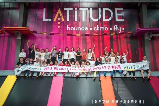 云顶国际vip8866官网
