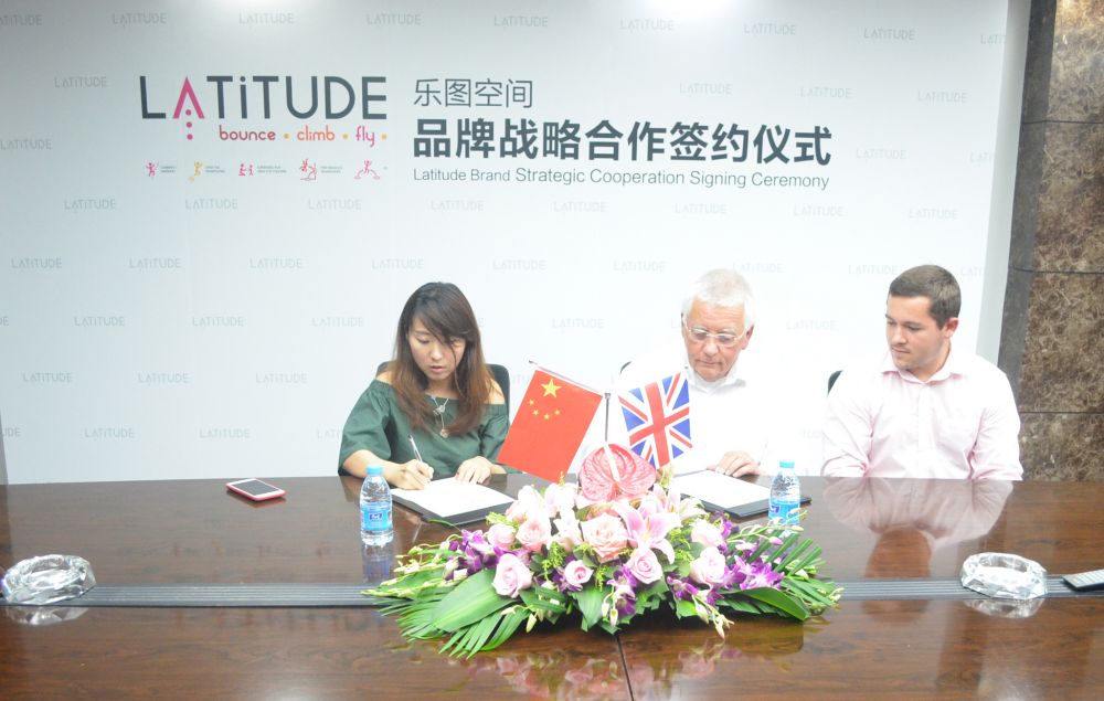 云顶国际vip8866官网