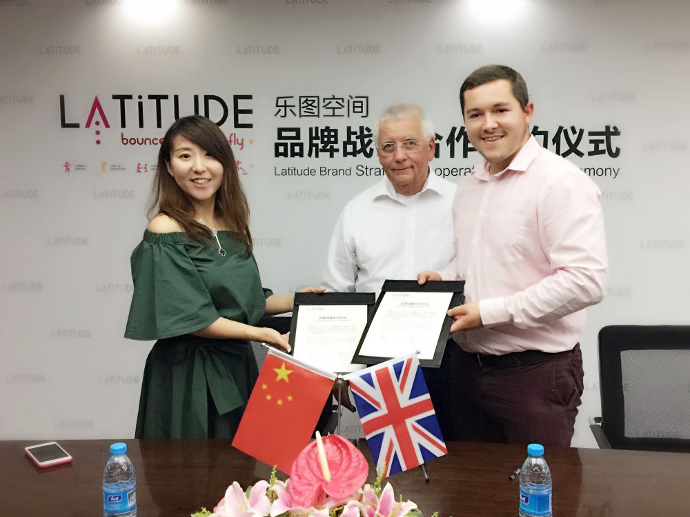 云顶国际vip8866官网
