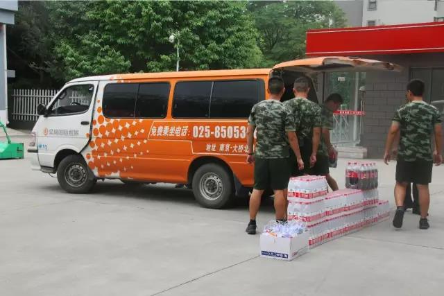 云顶国际vip8866官网