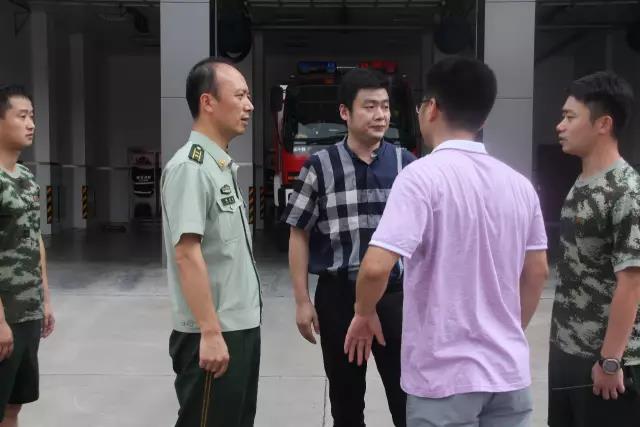 云顶国际vip8866官网