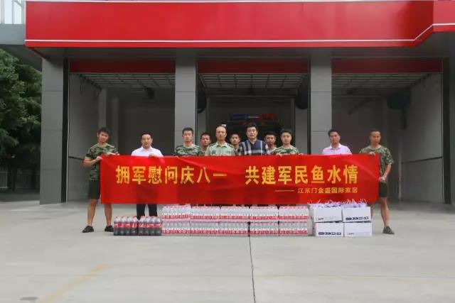 云顶国际vip8866官网