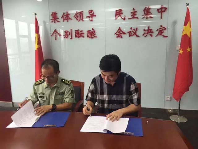 云顶国际vip8866官网