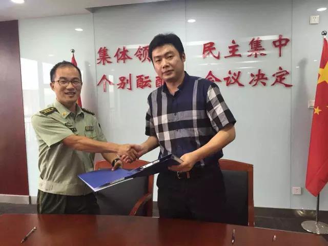 云顶国际vip8866官网