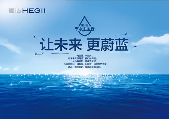 云顶国际vip8866官网