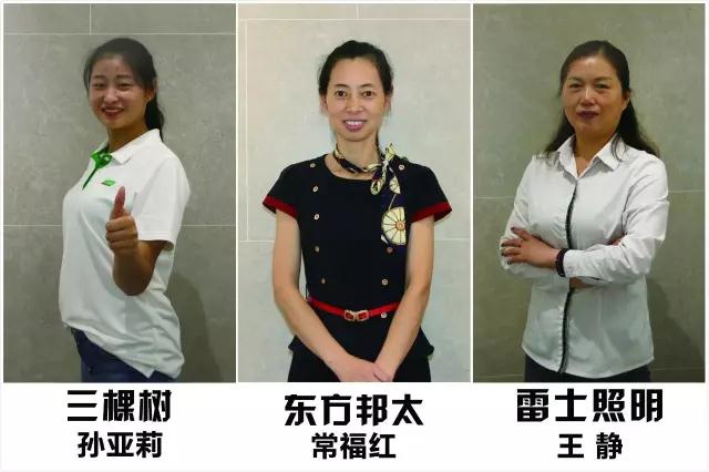 云顶国际vip8866官网