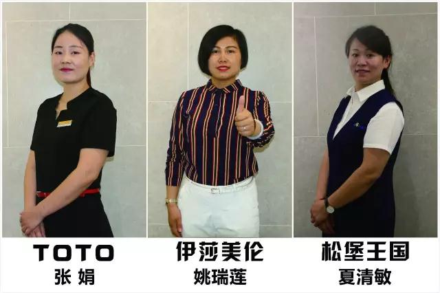 云顶国际vip8866官网