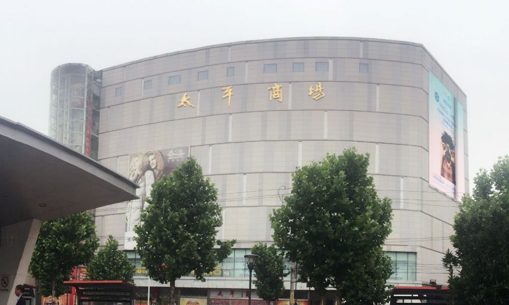 云顶国际vip8866官网