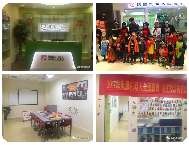 云顶国际vip8866官网