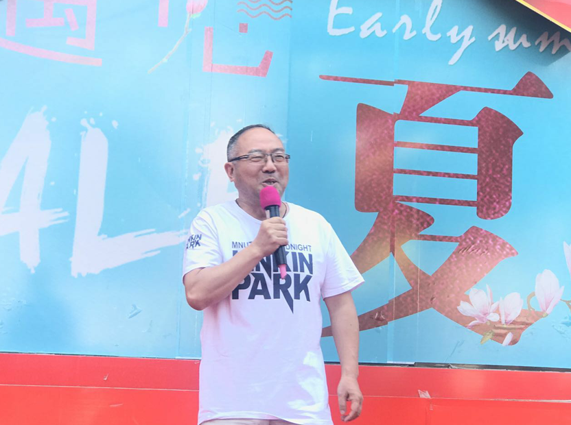 云顶国际vip8866官网