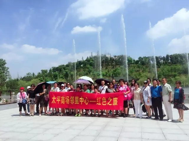 云顶国际vip8866官网
