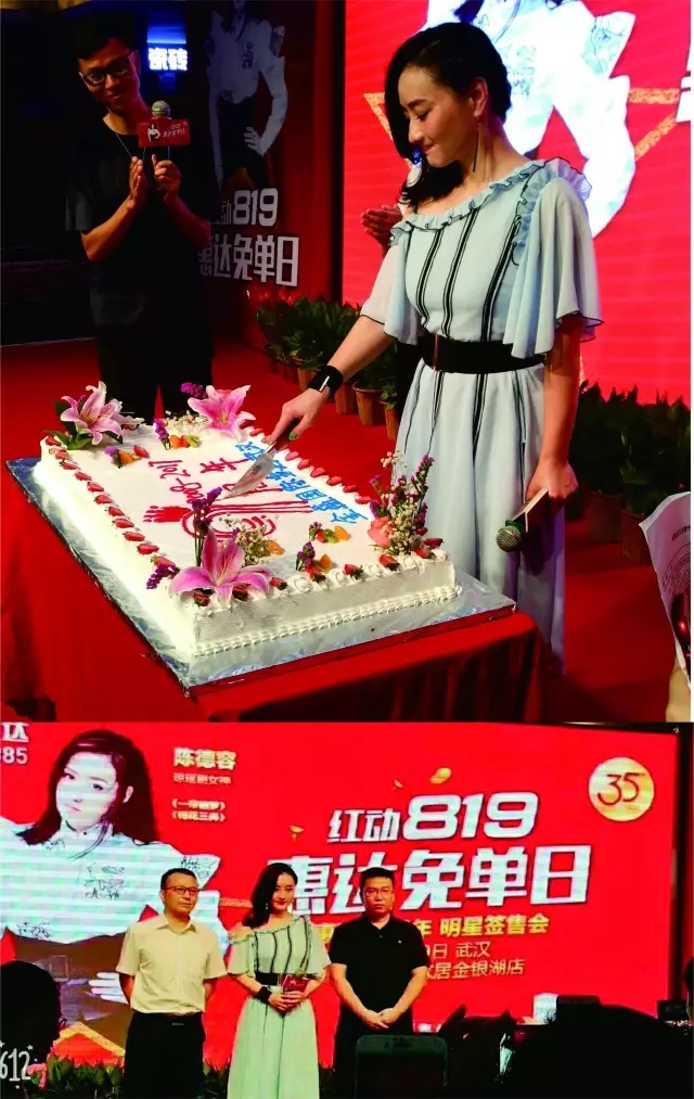 云顶国际vip8866官网