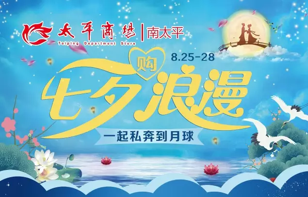 云顶国际vip8866官网