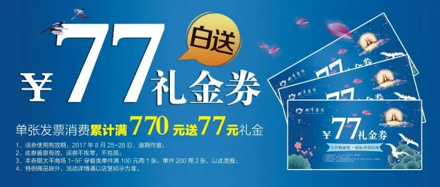 云顶国际vip8866官网