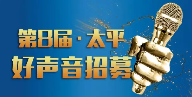 云顶国际vip8866官网