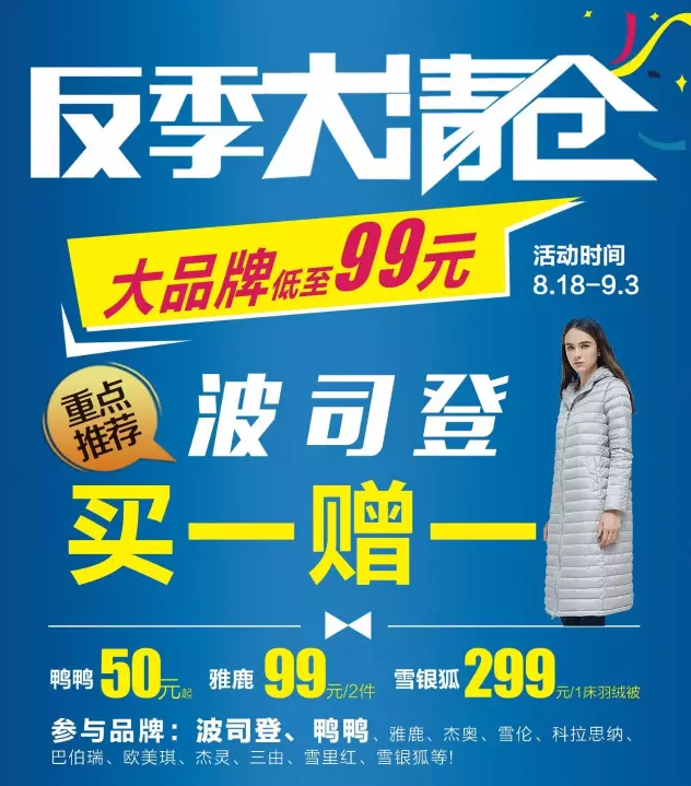 云顶国际vip8866官网