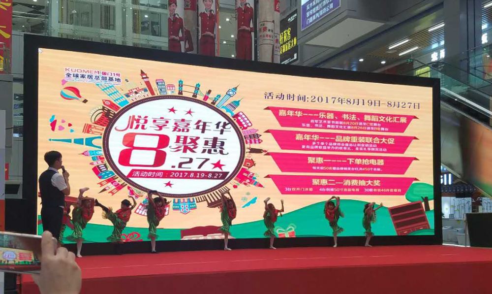 云顶国际vip8866官网