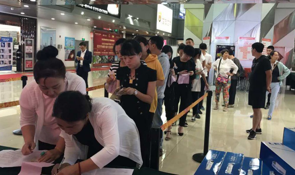 云顶国际vip8866官网