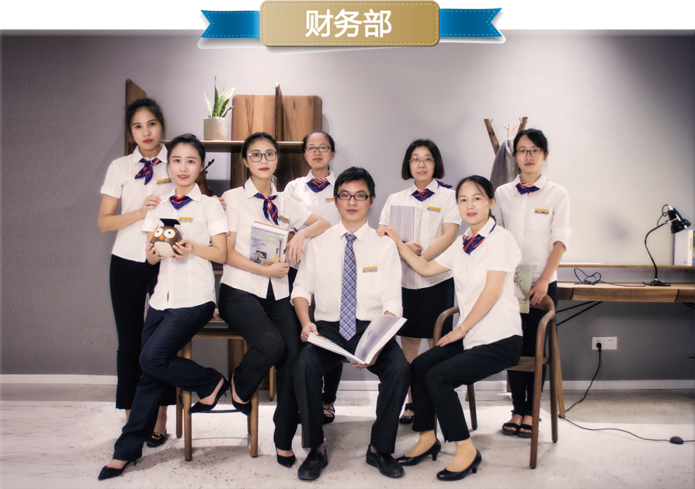 云顶国际vip8866官网