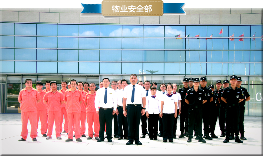 云顶国际vip8866官网
