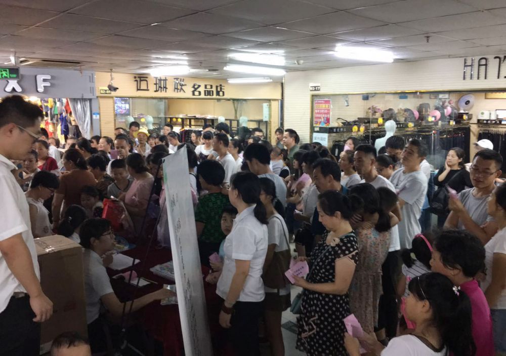 云顶国际vip8866官网