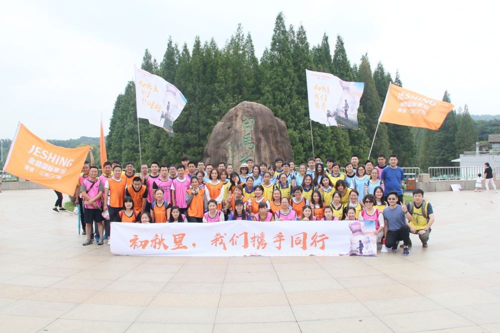 云顶国际vip8866官网