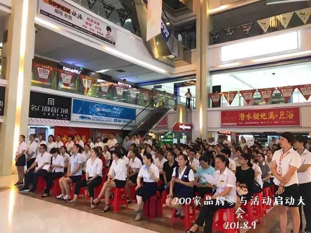 云顶国际vip8866官网