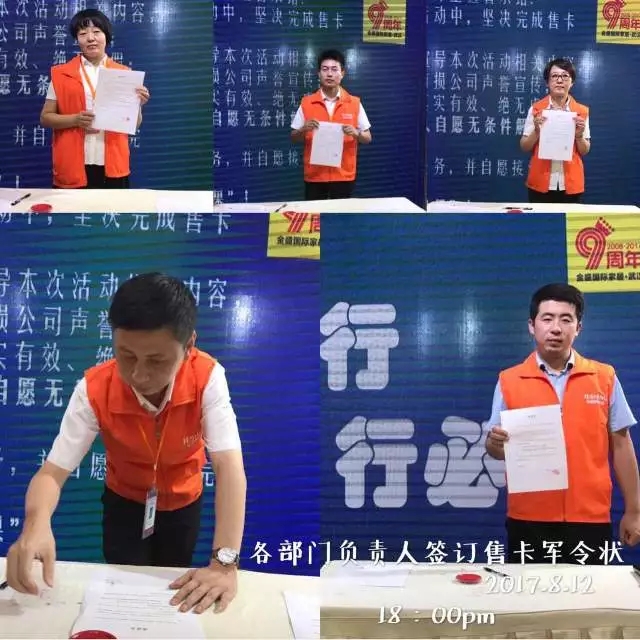 云顶国际vip8866官网