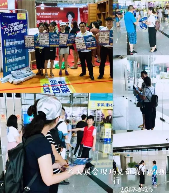 云顶国际vip8866官网