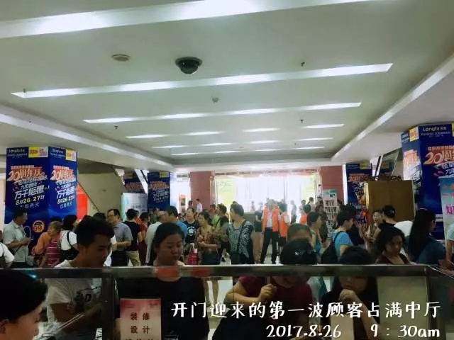 云顶国际vip8866官网