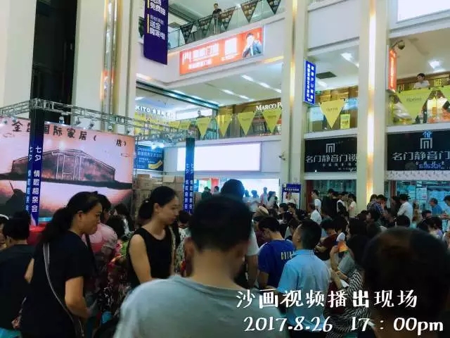 云顶国际vip8866官网