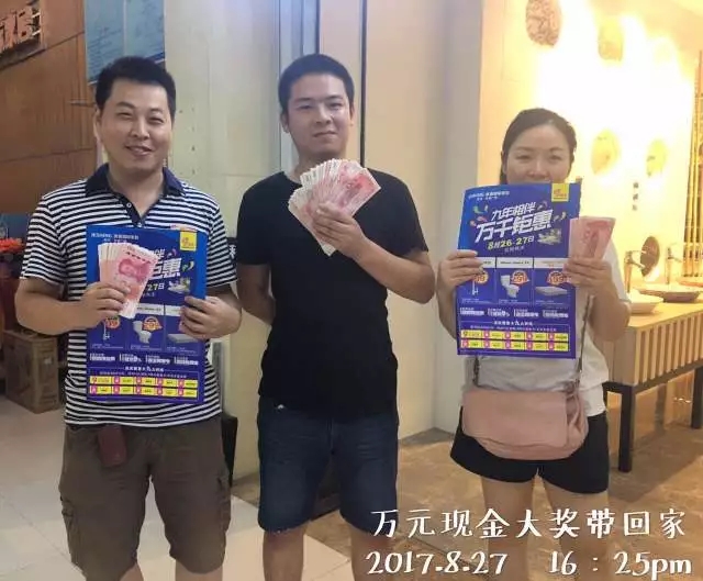 云顶国际vip8866官网