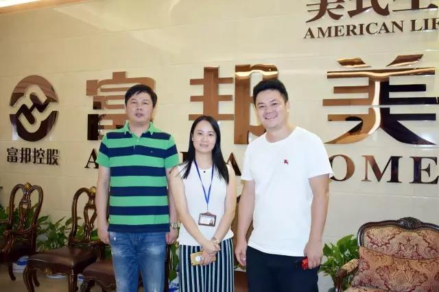 云顶国际vip8866官网