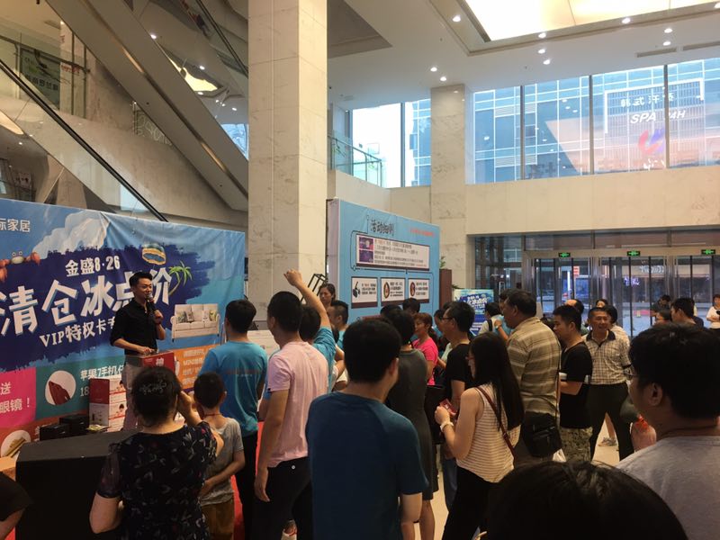 云顶国际vip8866官网