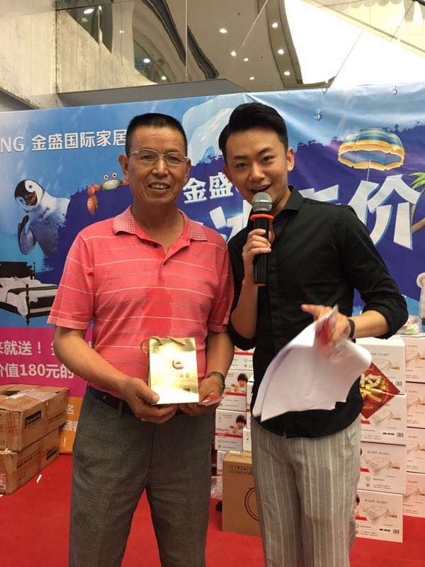 云顶国际vip8866官网