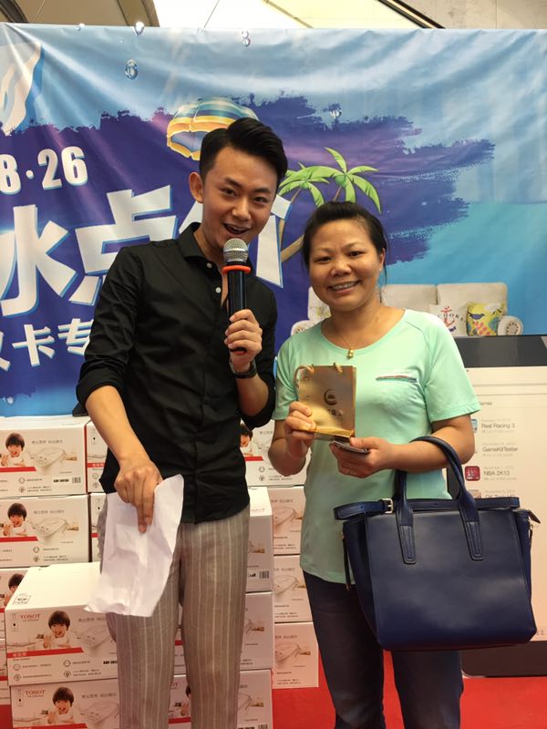 云顶国际vip8866官网