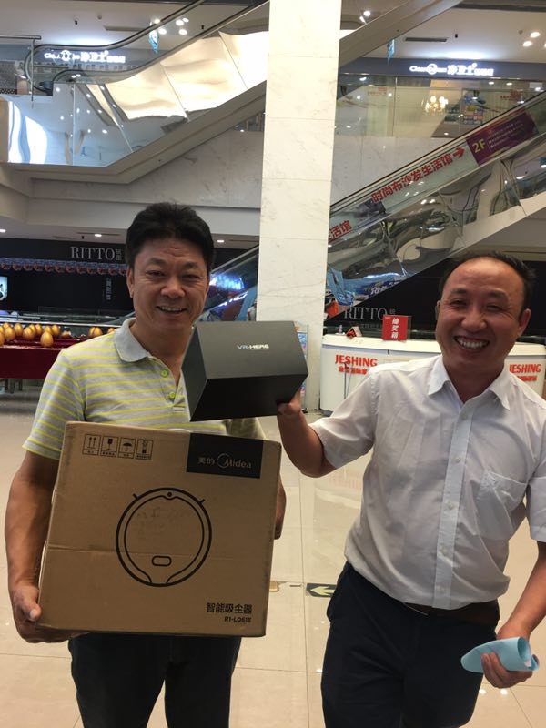 云顶国际vip8866官网