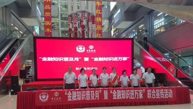 云顶国际vip8866官网