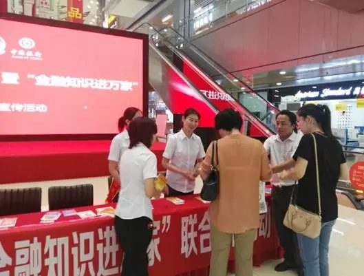 云顶国际vip8866官网
