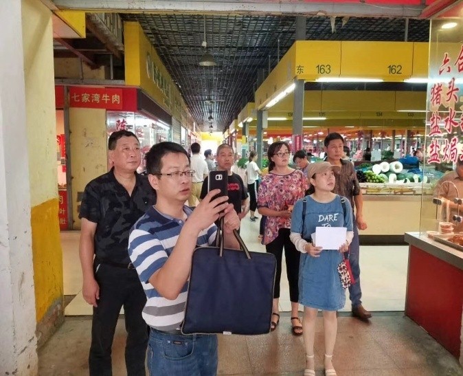 云顶国际vip8866官网