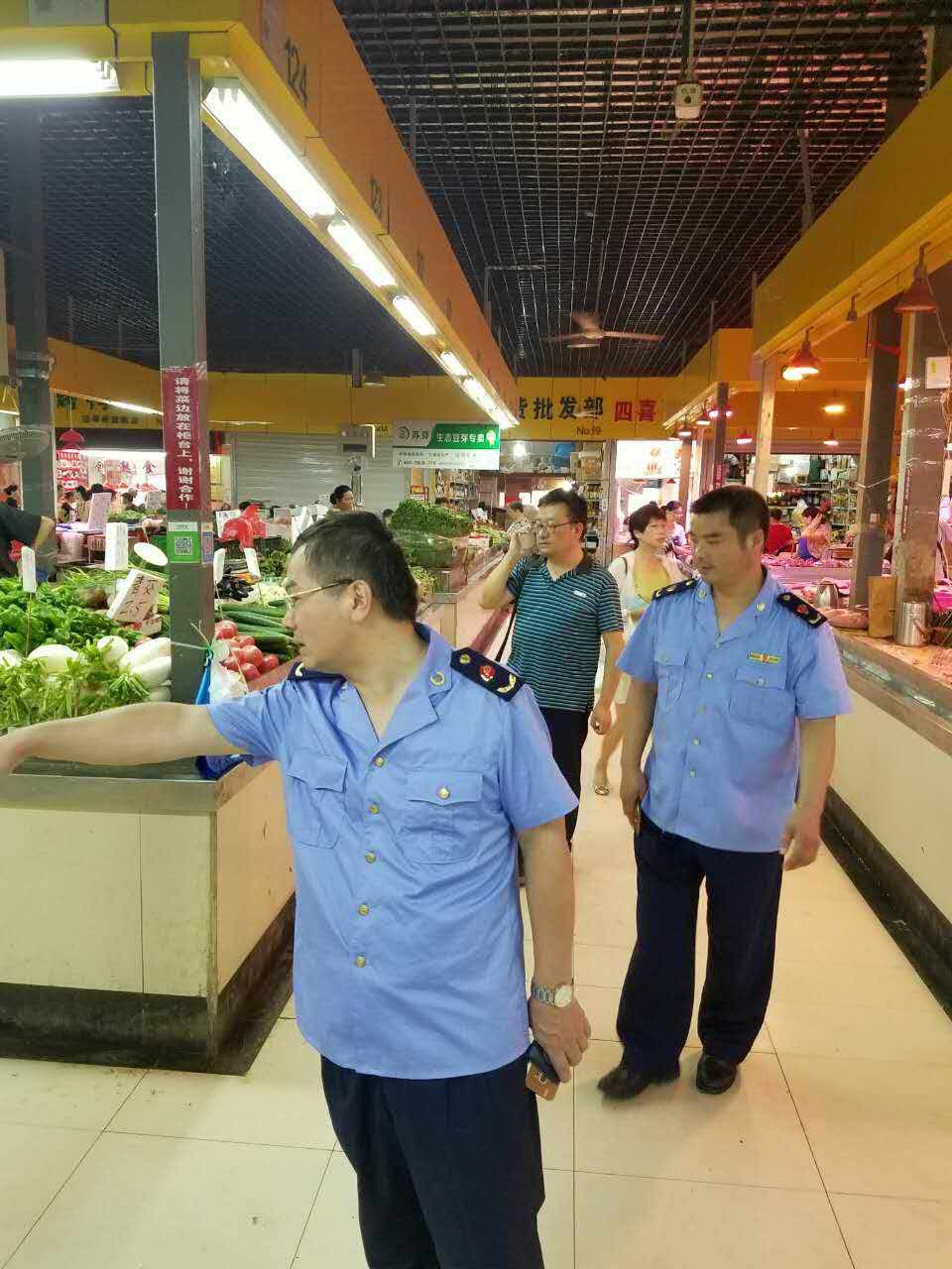 云顶国际vip8866官网