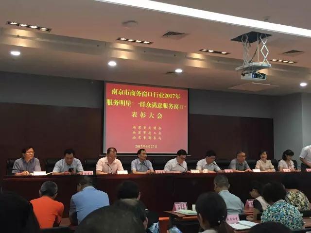 云顶国际vip8866官网