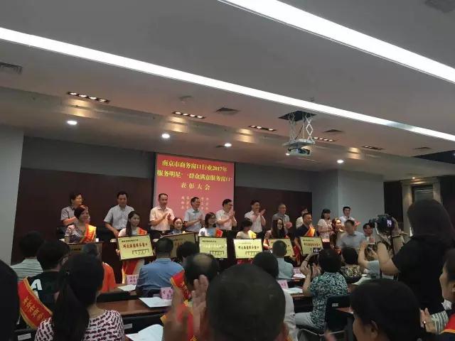 云顶国际vip8866官网