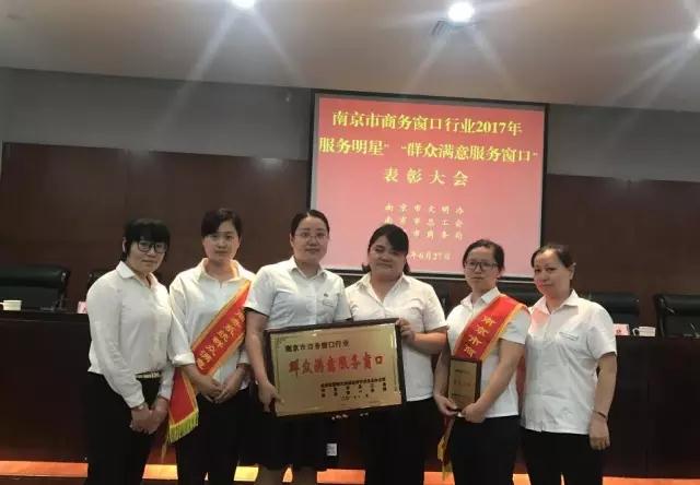 云顶国际vip8866官网