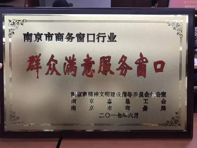 云顶国际vip8866官网